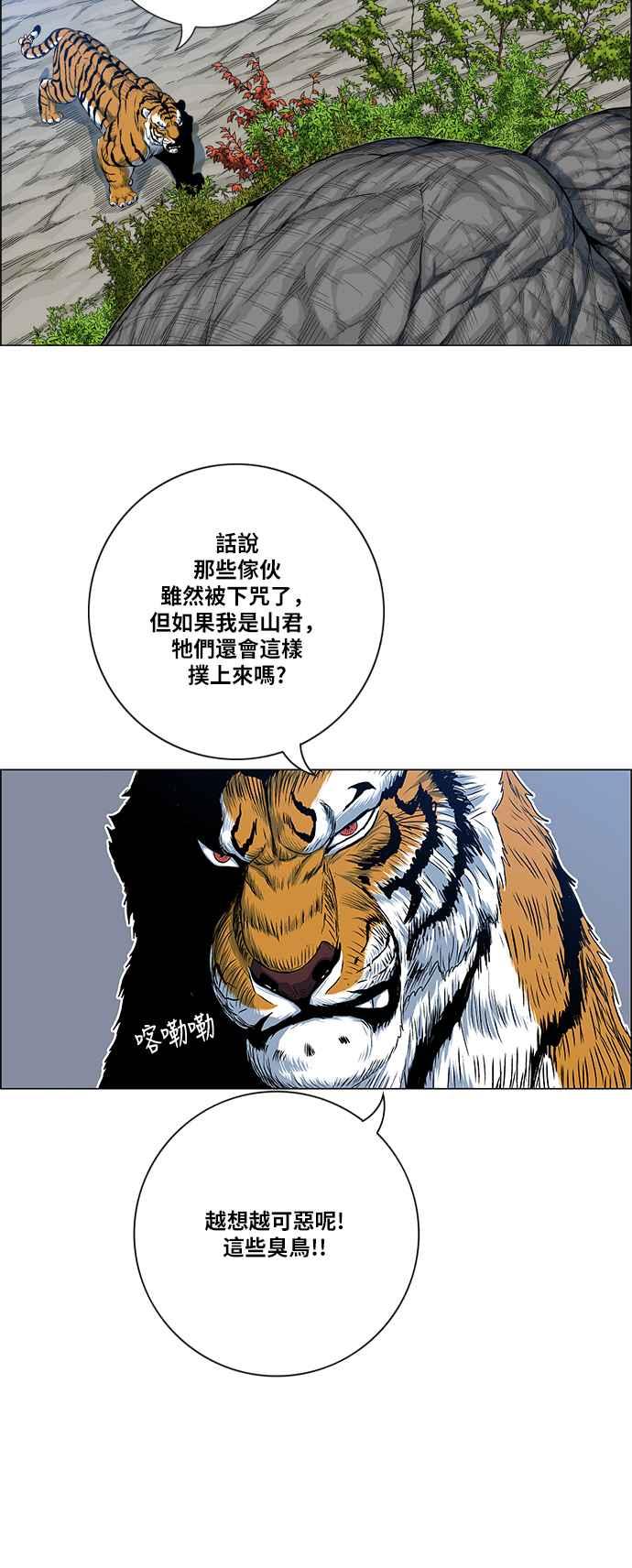 39.jpg