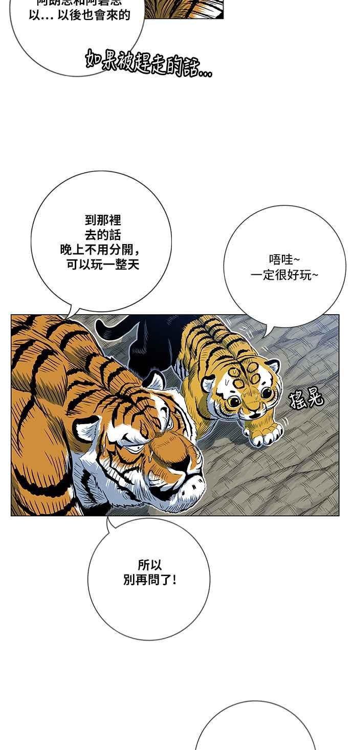 26.jpg