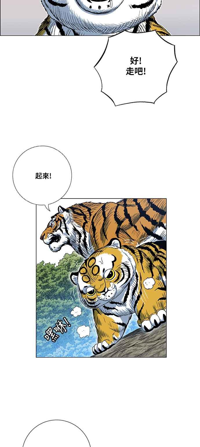 23.jpg