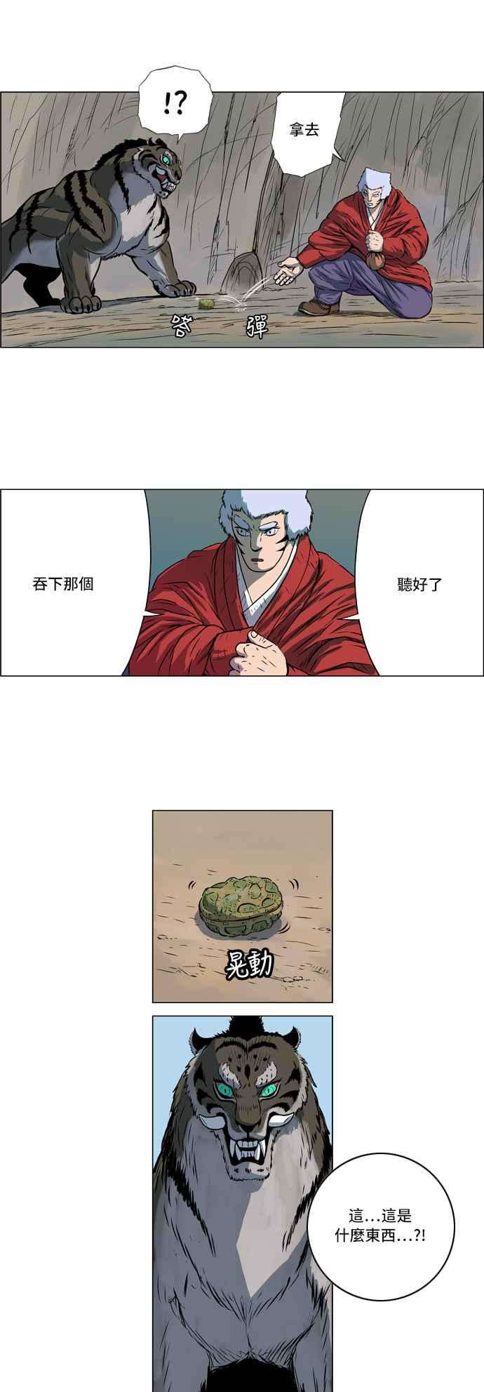 8.jpg