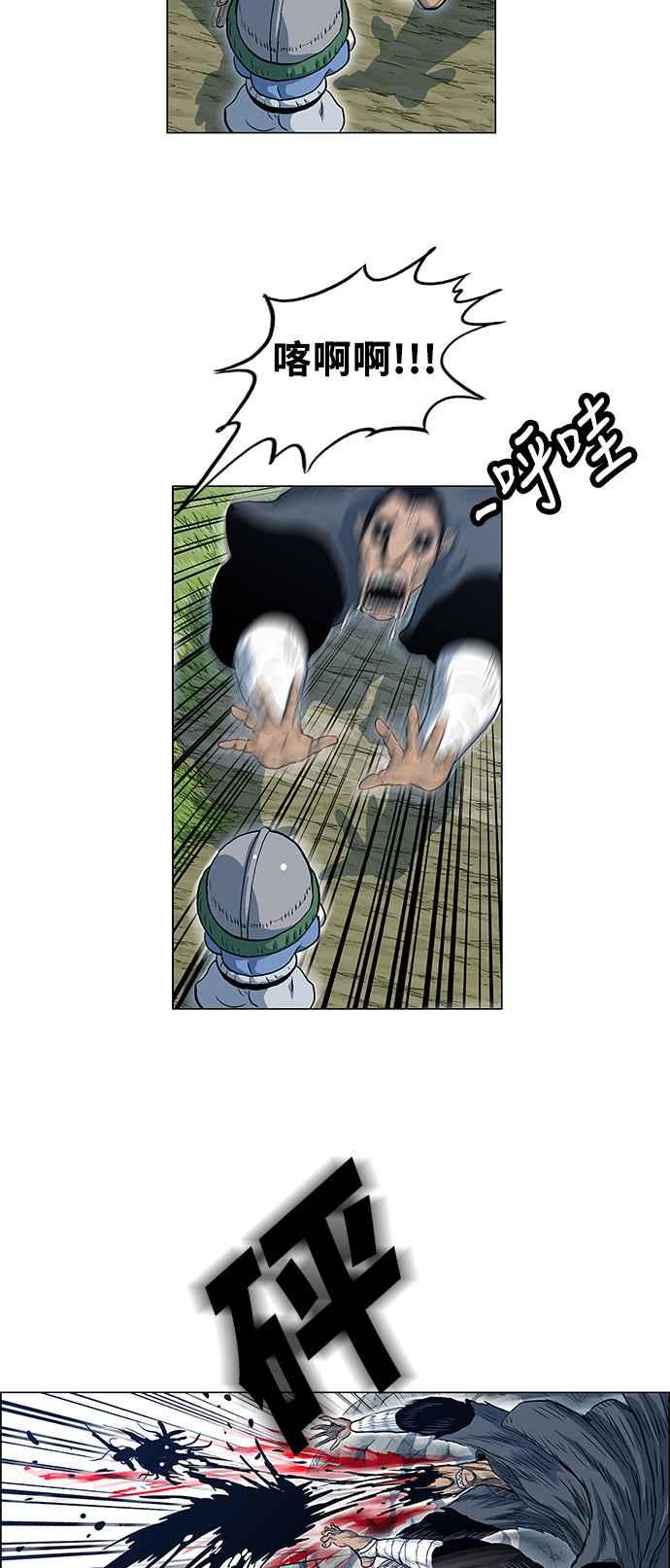 33.jpg