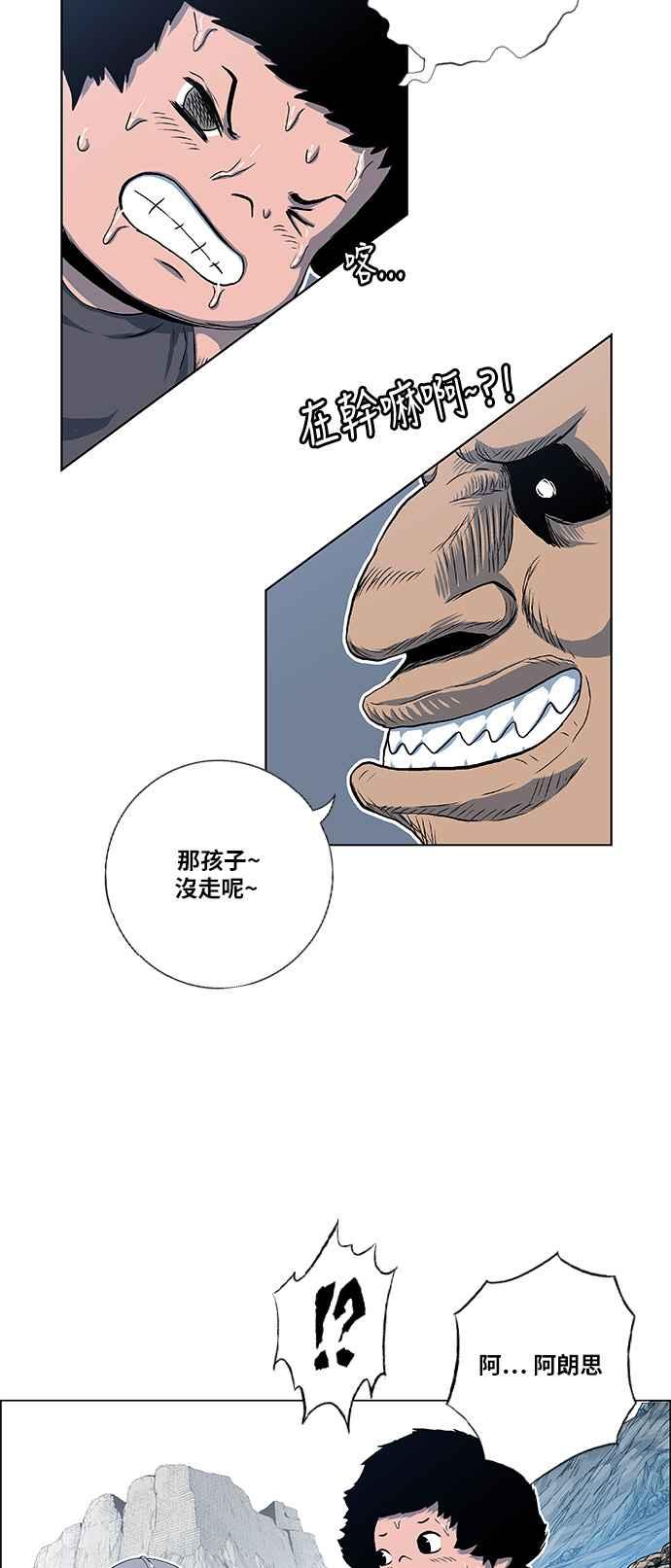 29.jpg