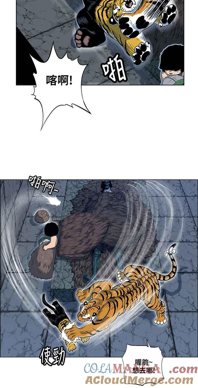 28.jpg
