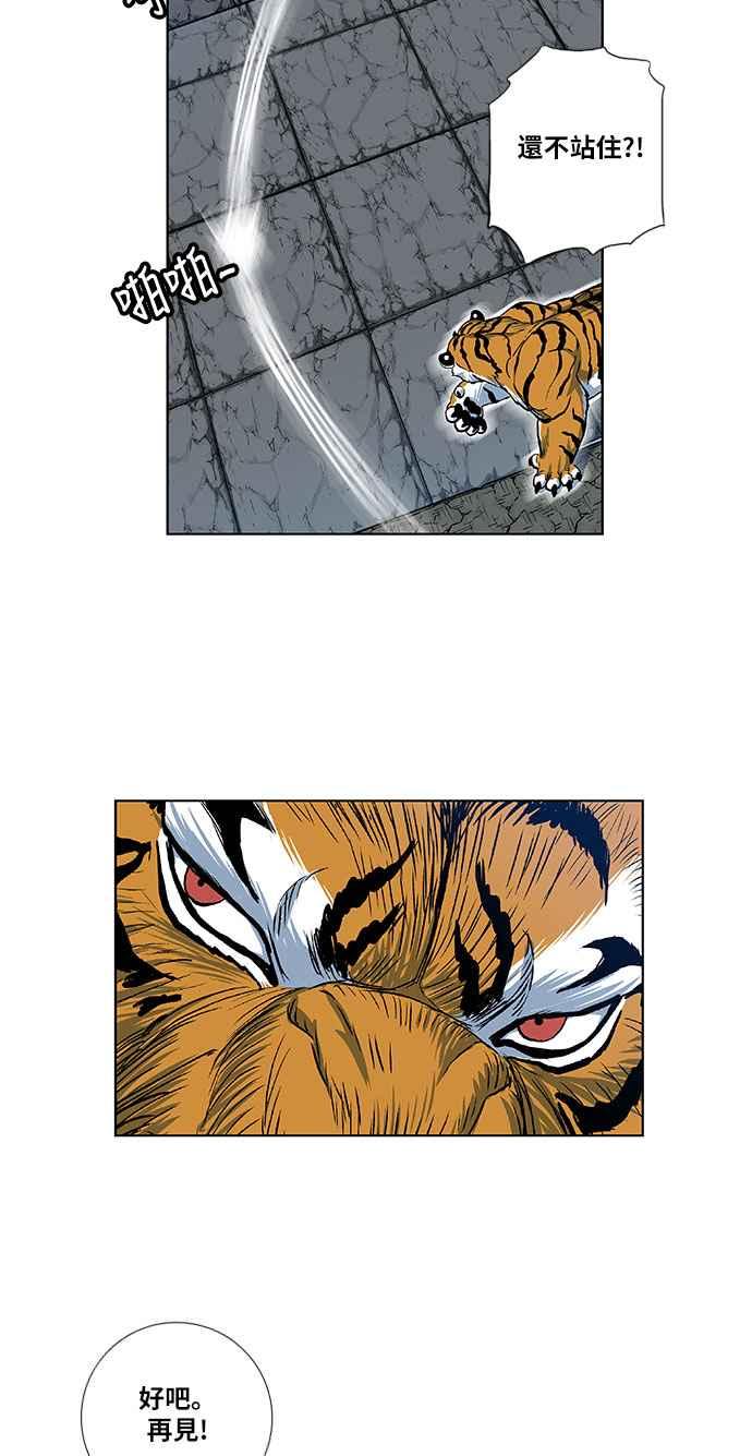 30.jpg