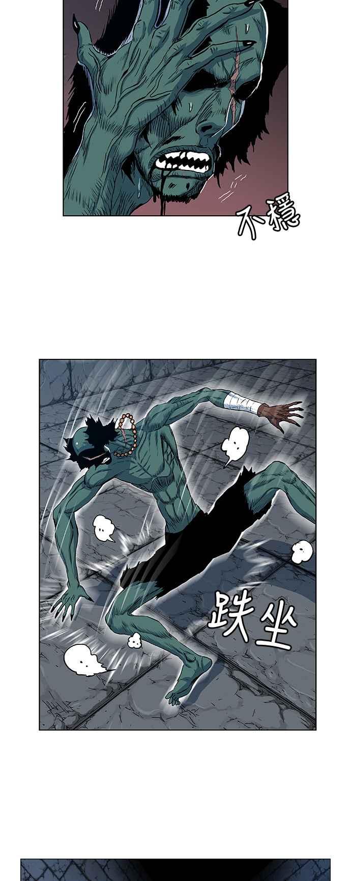 42.jpg