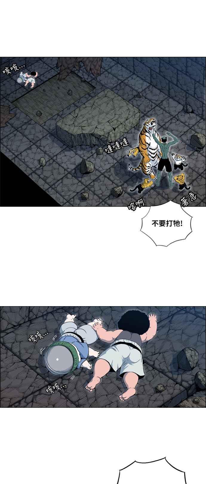 36.jpg