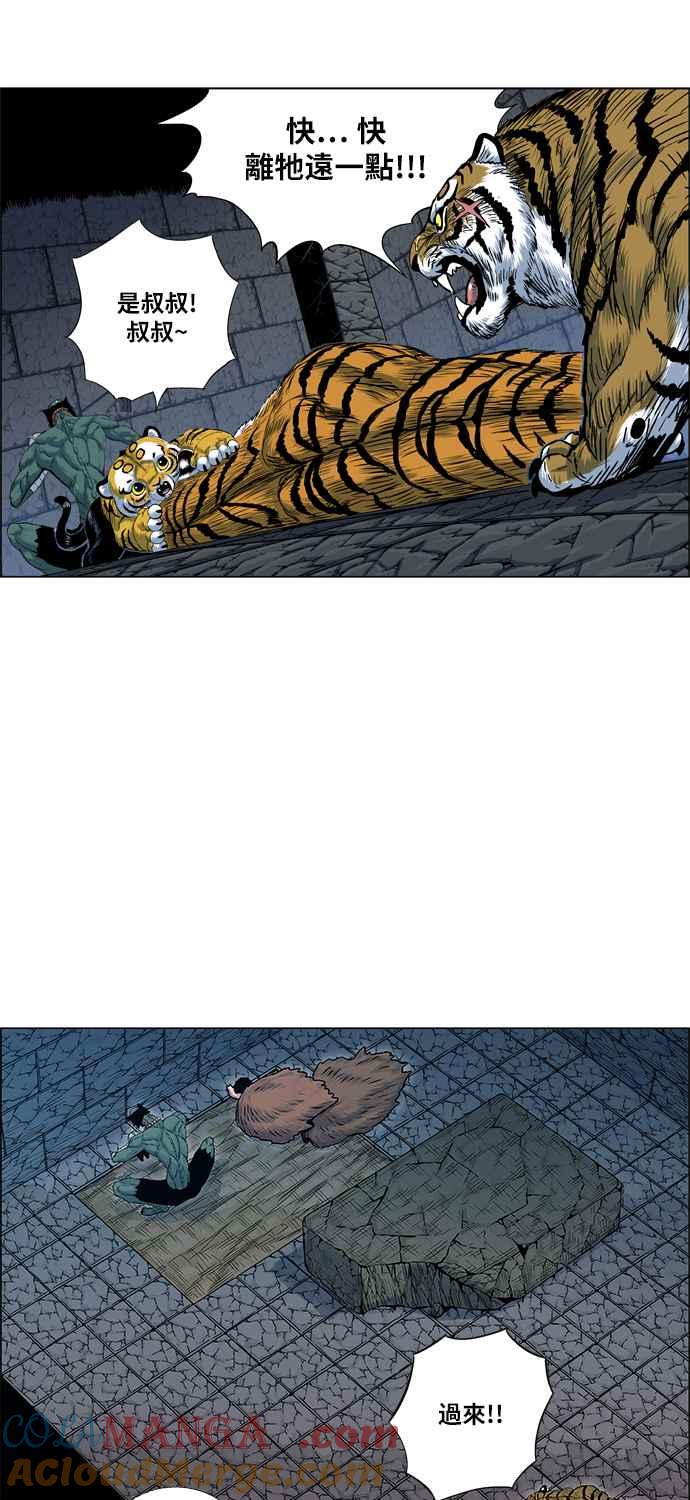 10.jpg