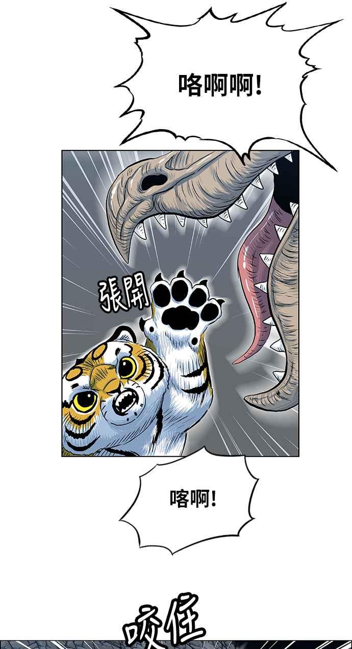38.jpg
