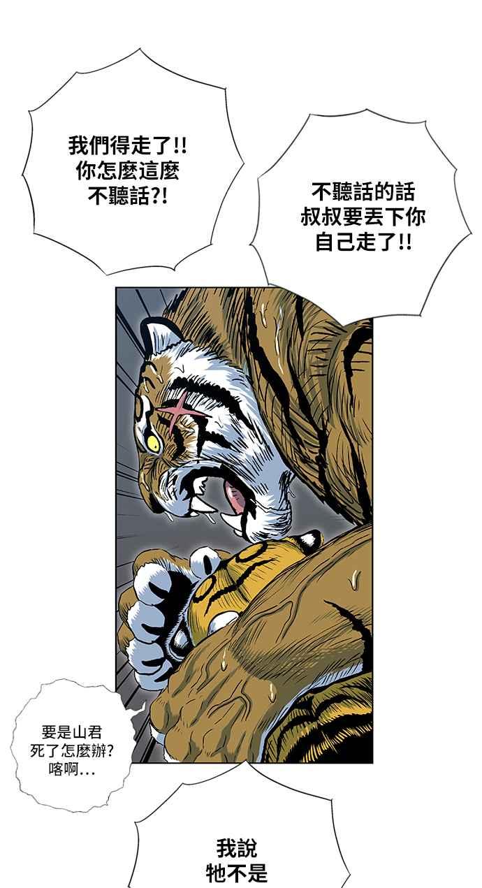 33.jpg