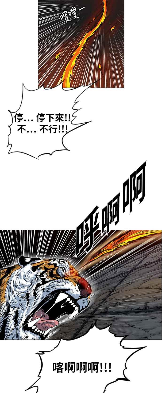 38.jpg