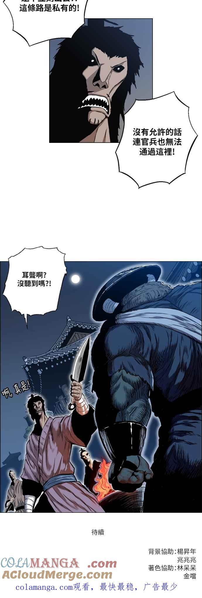 54.jpg