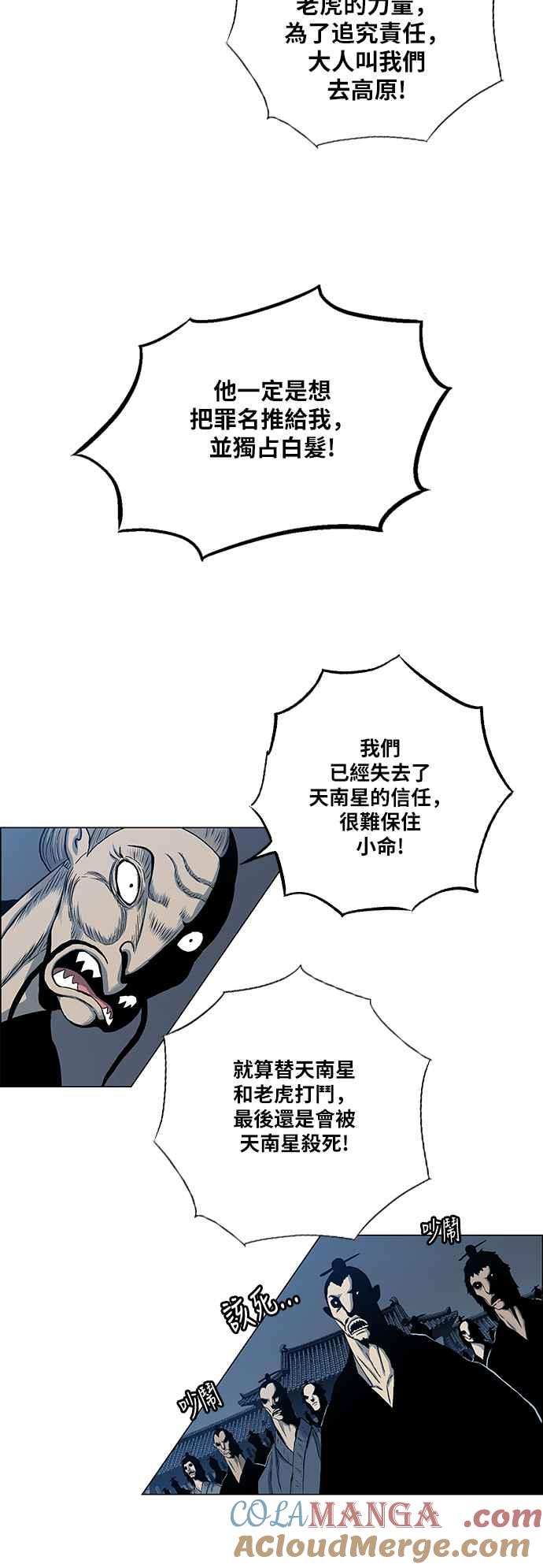 48.jpg