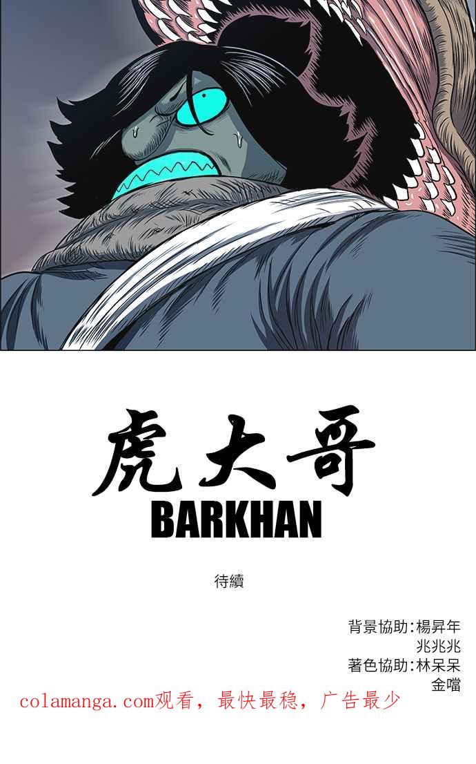 63.jpg