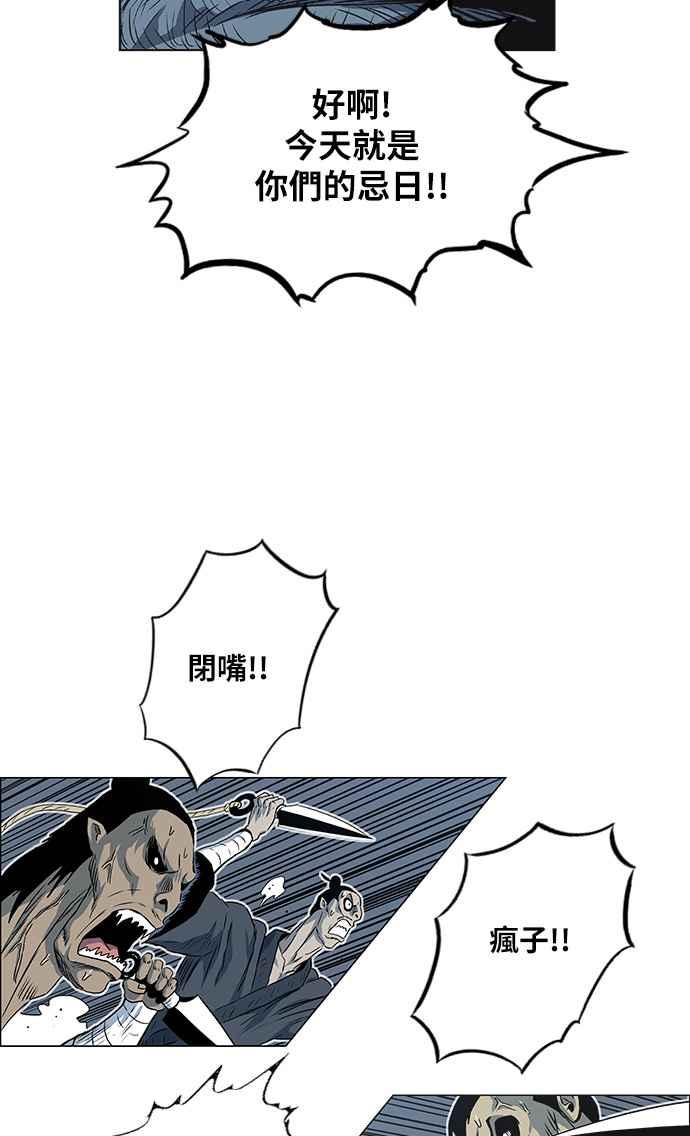 47.jpg
