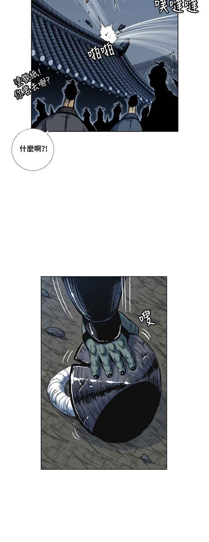 23.jpg