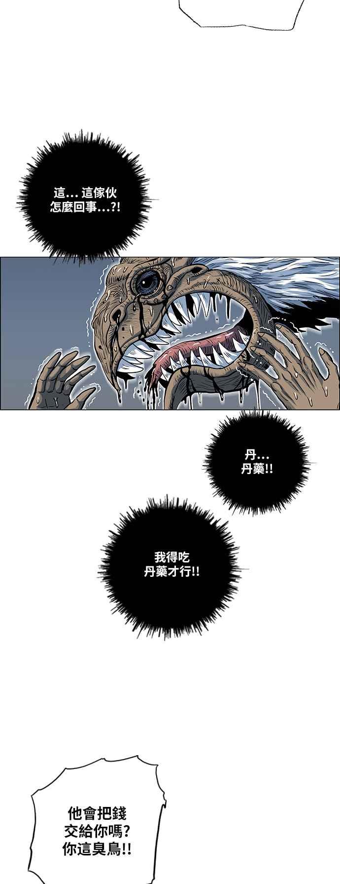 20.jpg