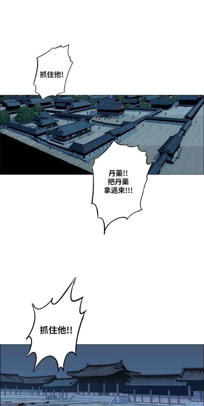36.jpg