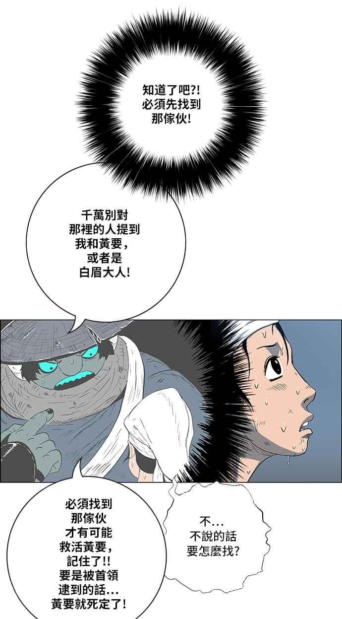 51.jpg