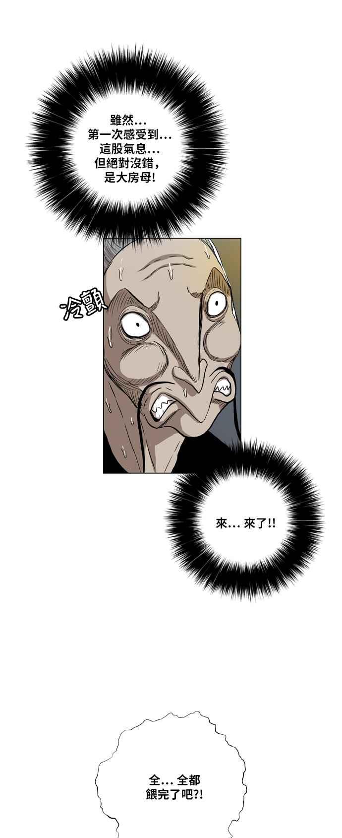 57.jpg