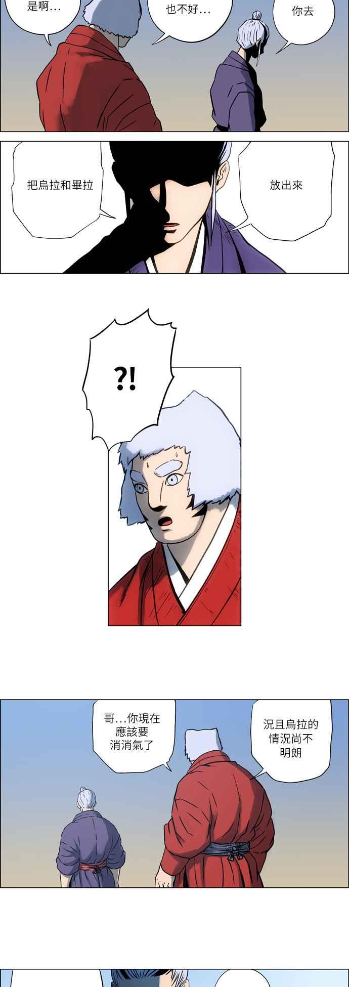19.jpg
