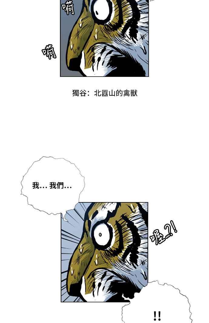 51.jpg