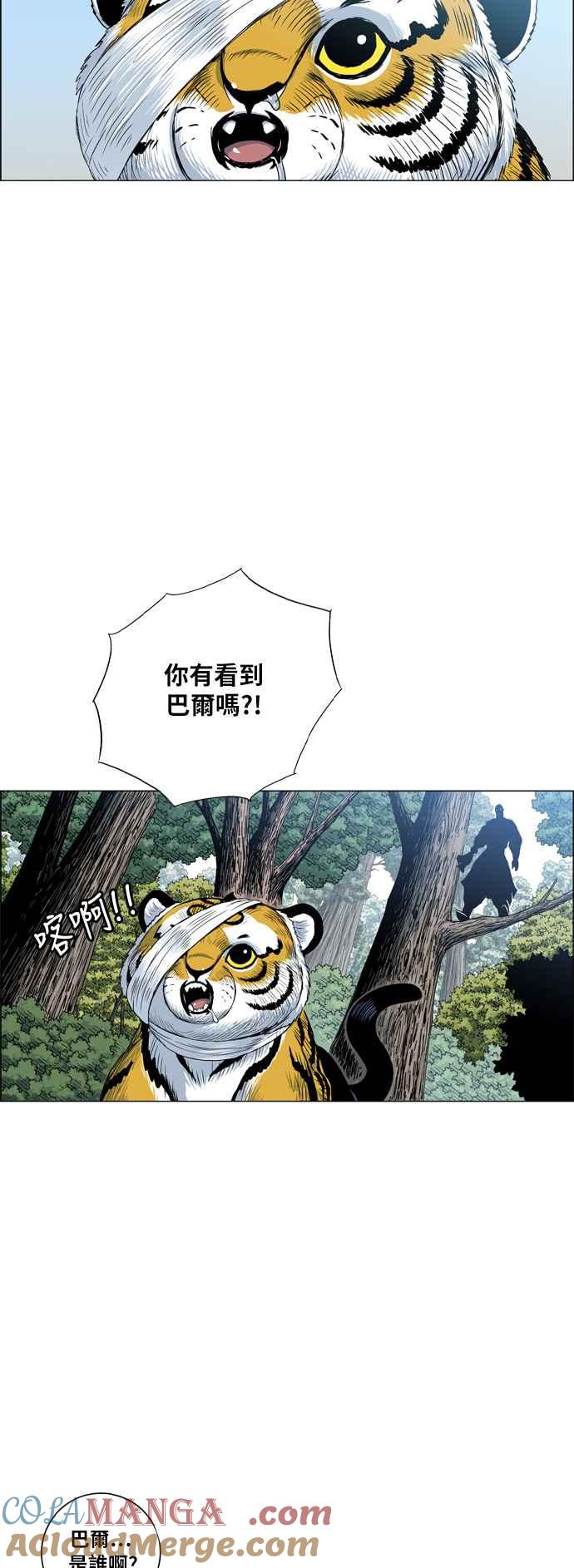 52.jpg