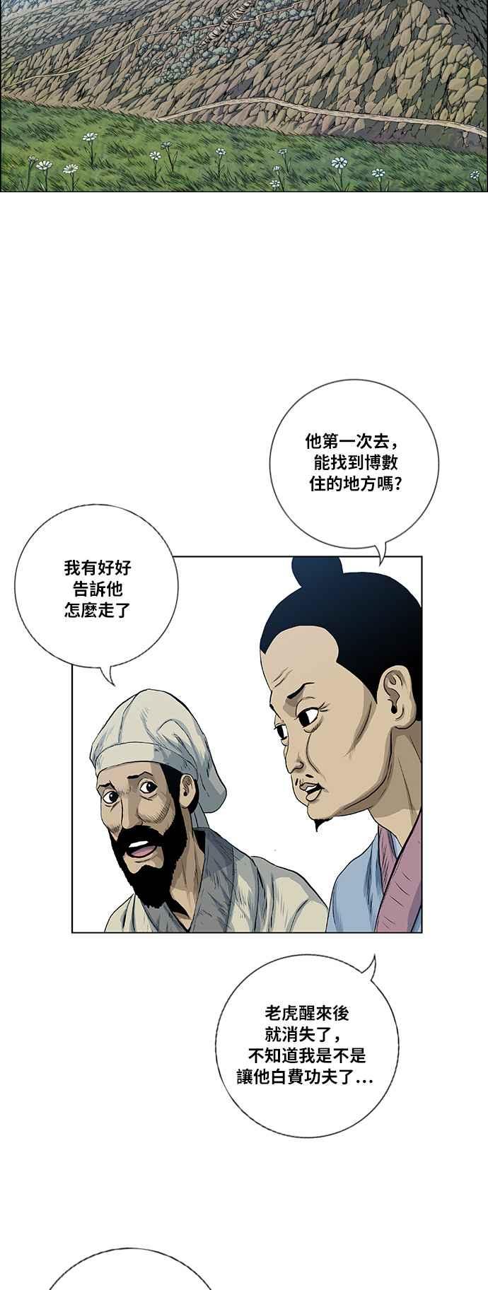 36.jpg