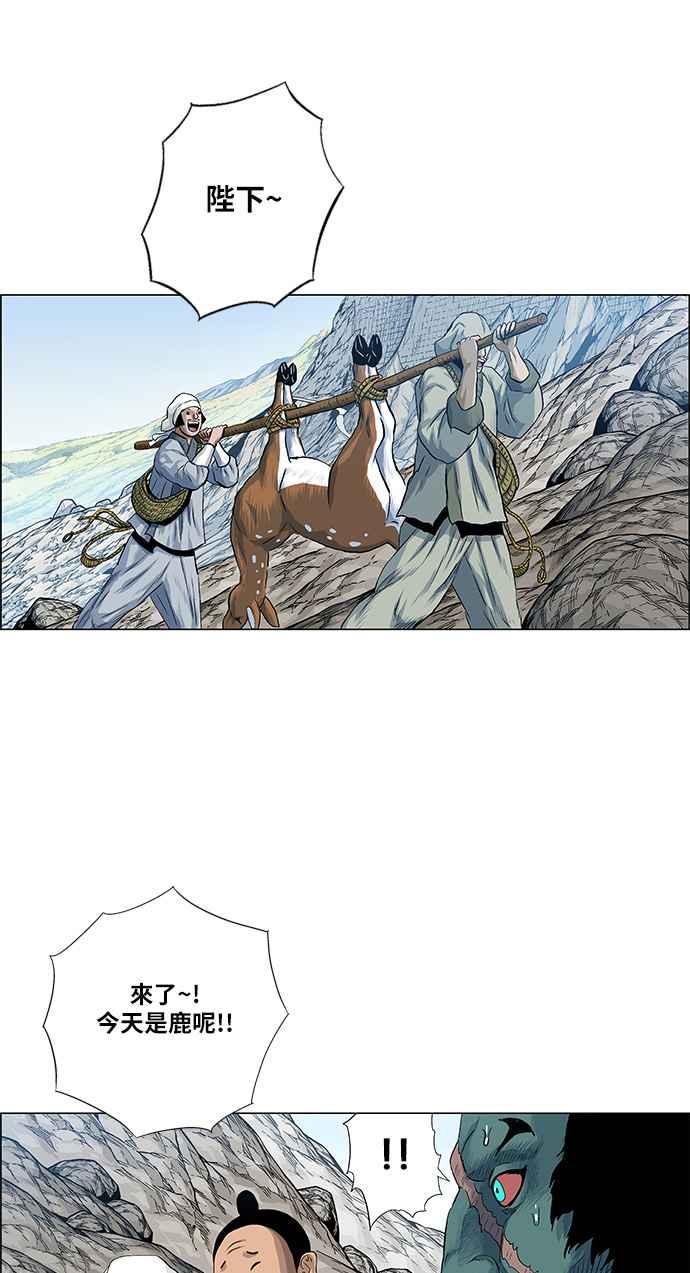 42.jpg