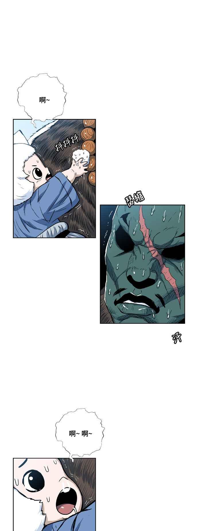 38.jpg