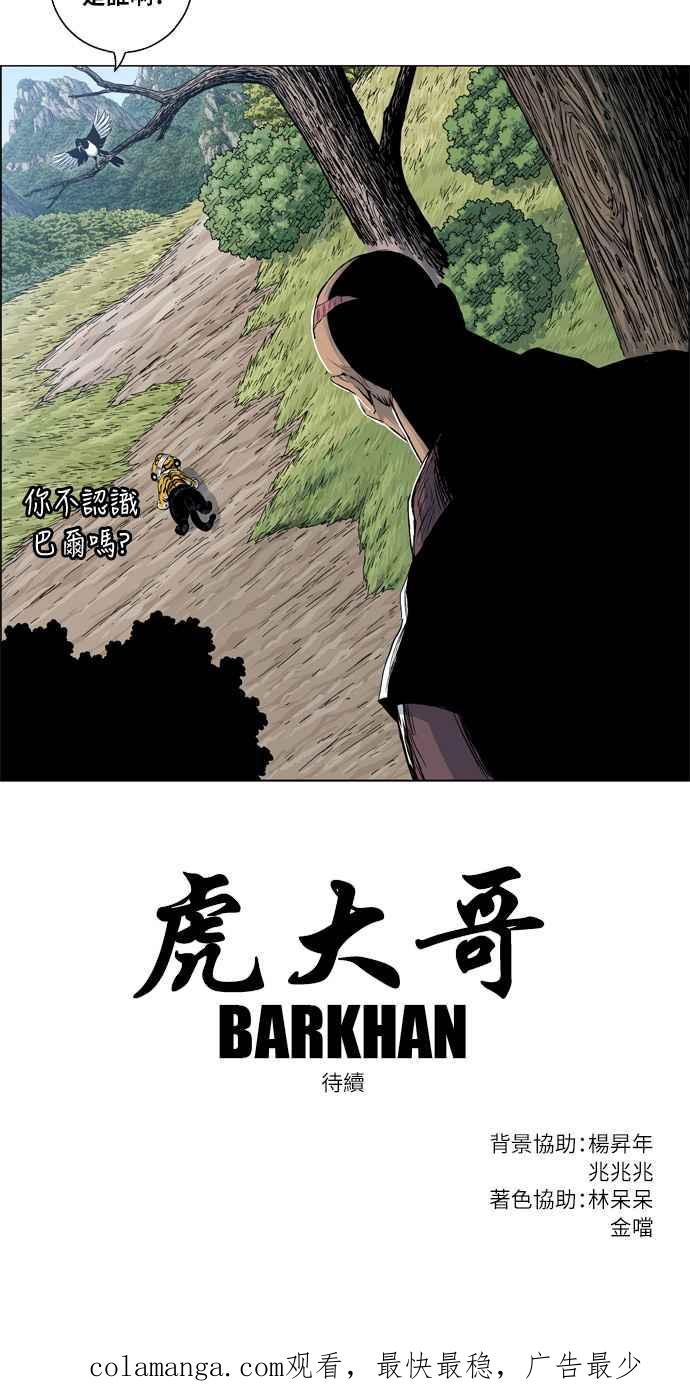 53.jpg