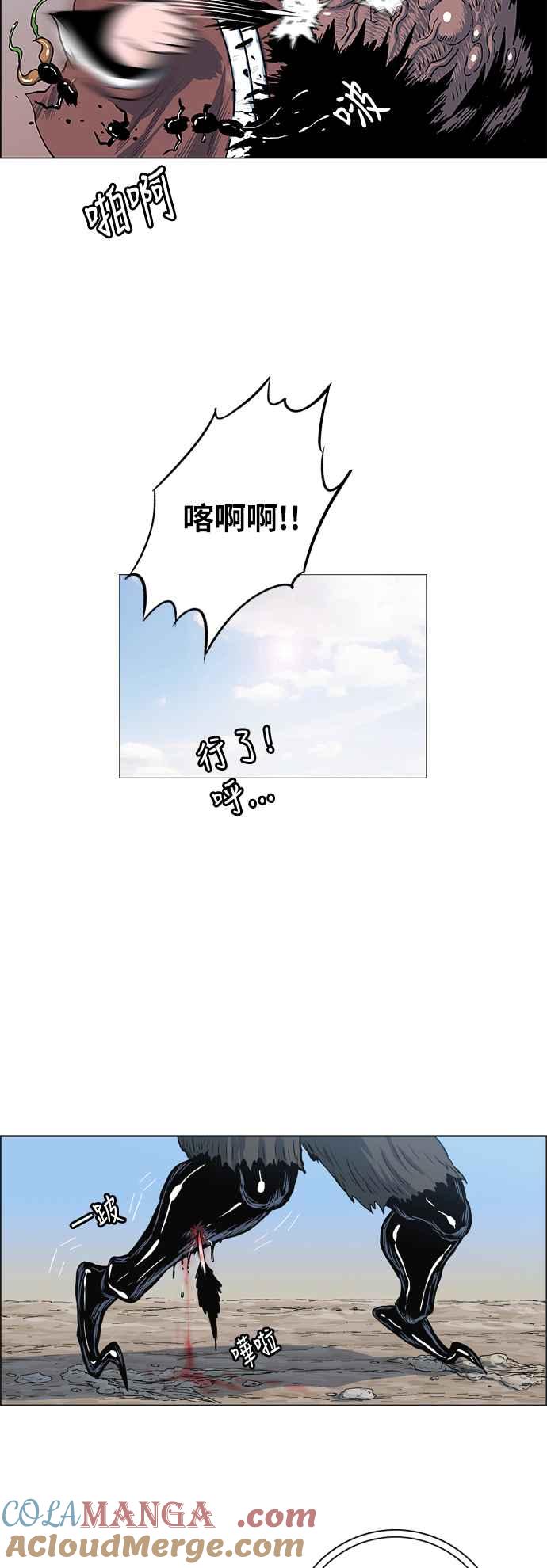 91.jpg