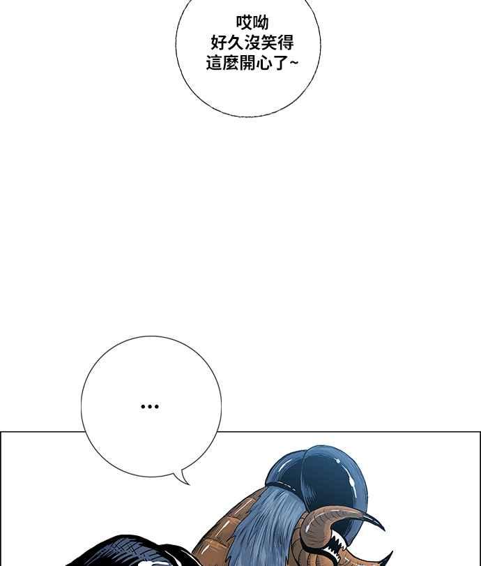 47.jpg