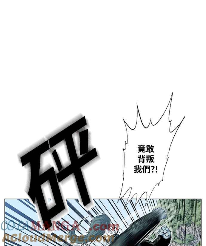 76.jpg