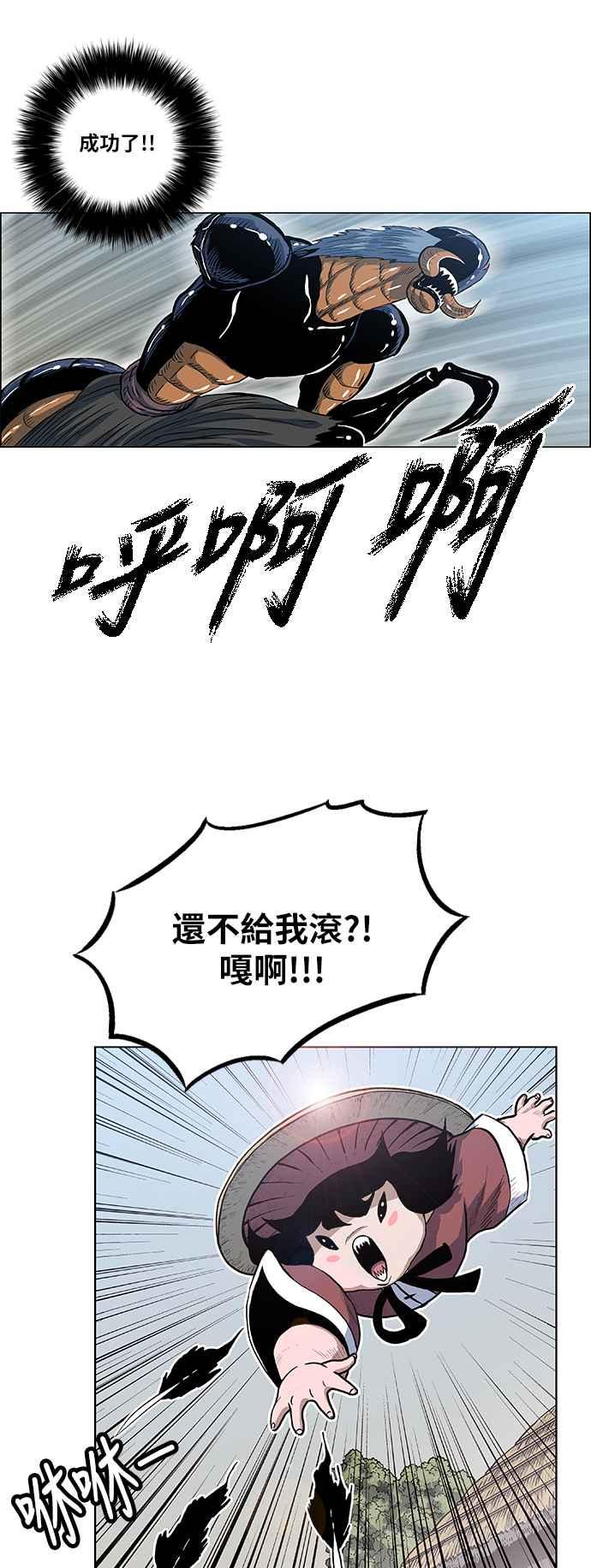 87.jpg