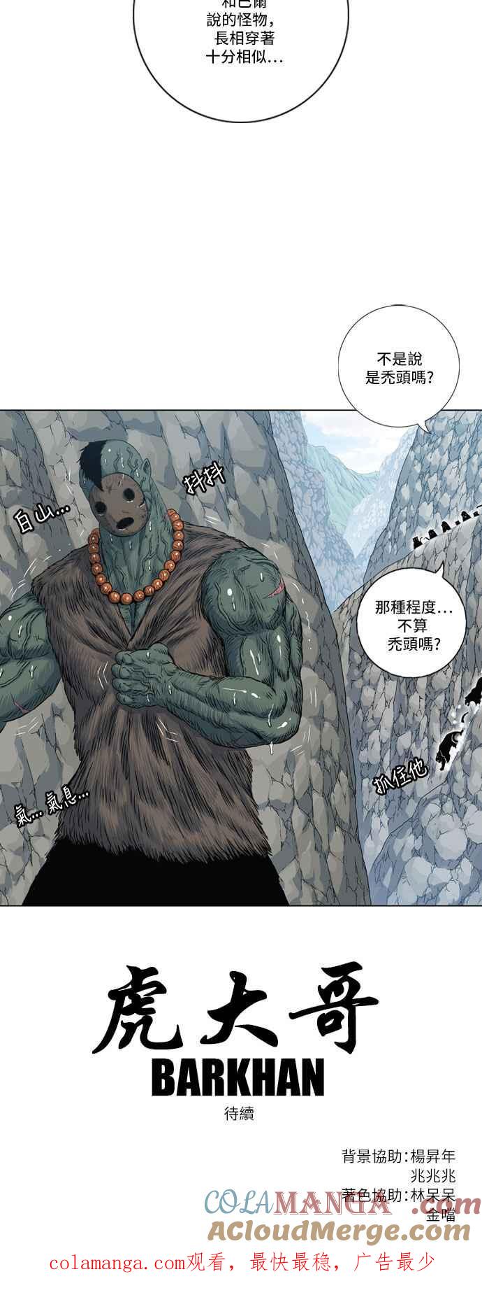 42.jpg