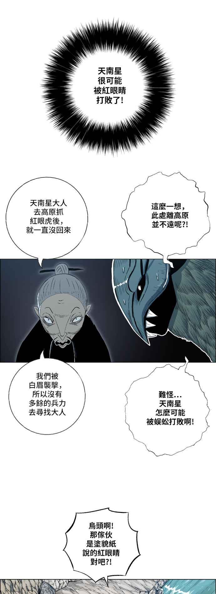 29.jpg