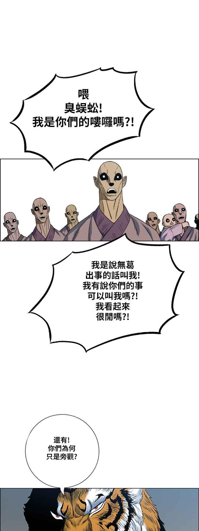 36.jpg