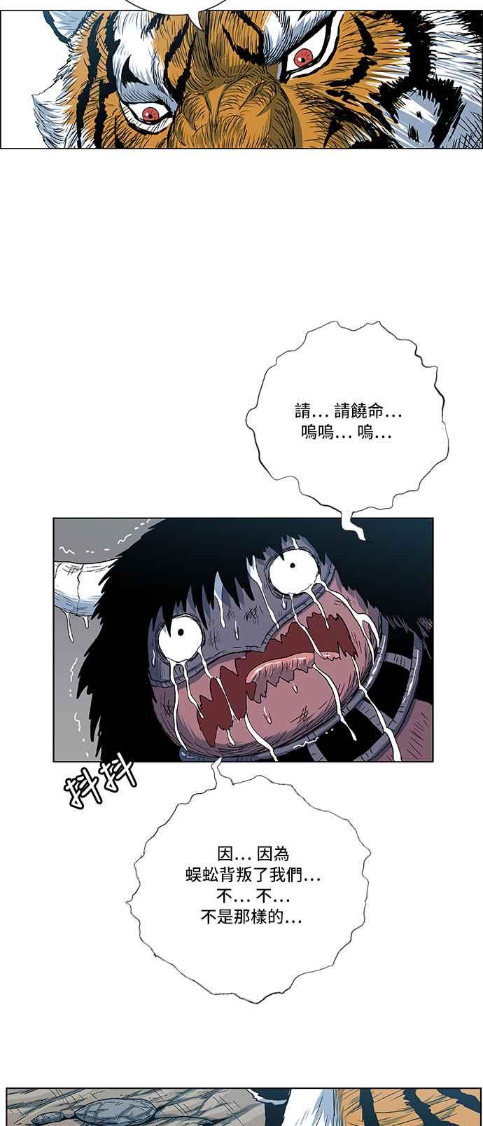 51.jpg