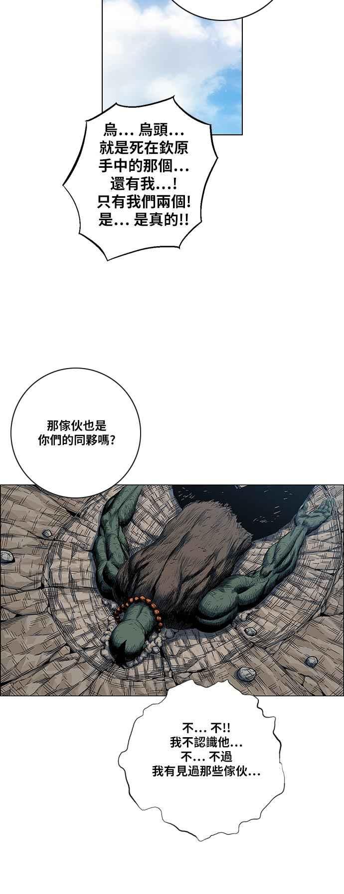 32.jpg