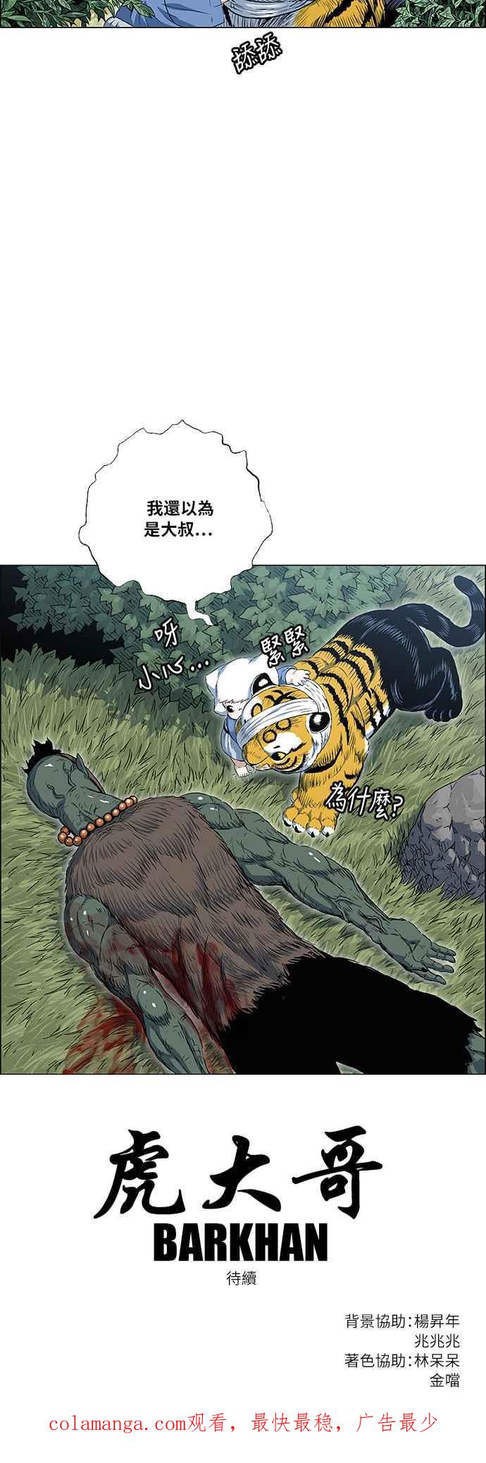 60.jpg