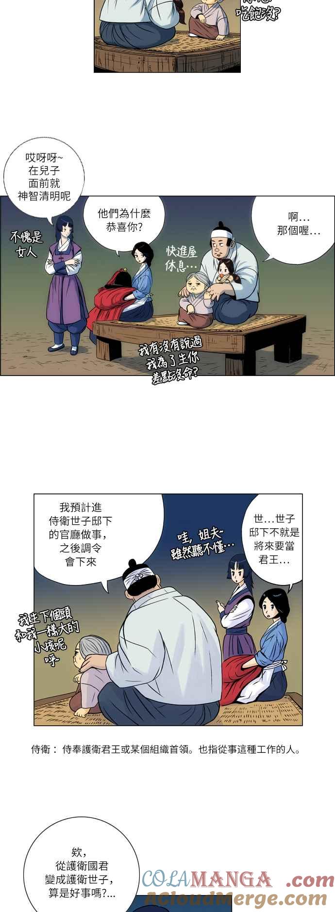 9.jpg
