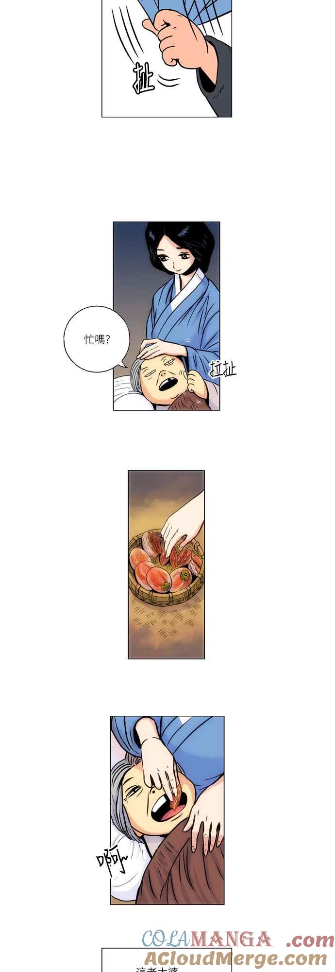 3.jpg