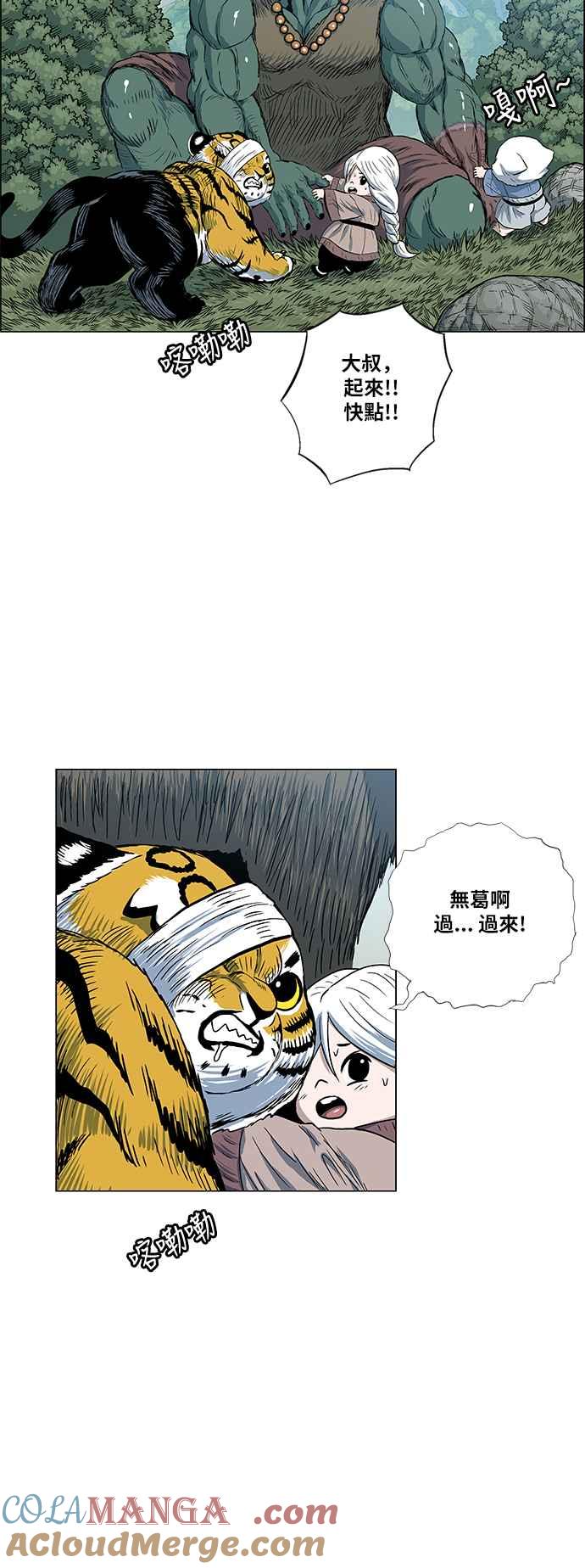 25.jpg
