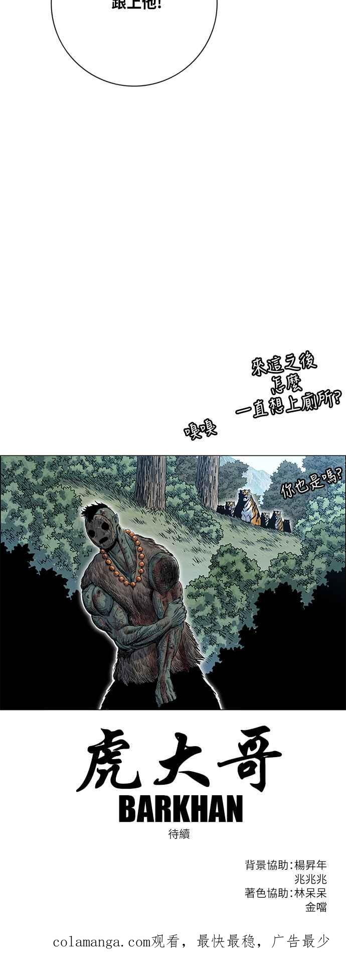 50.jpg