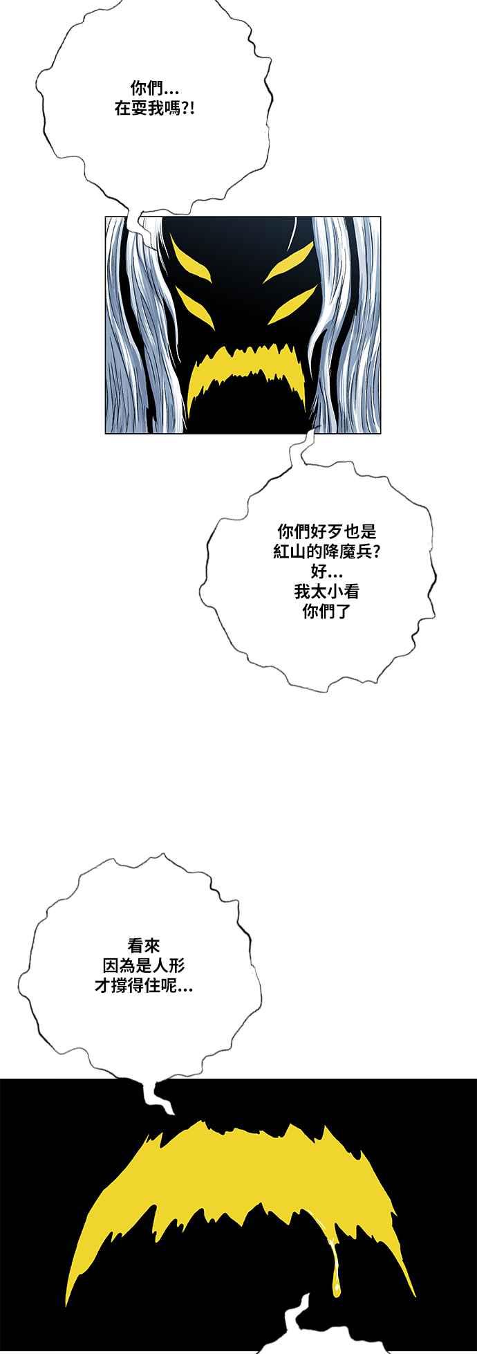 36.jpg