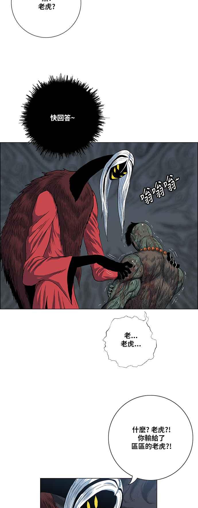 24.jpg