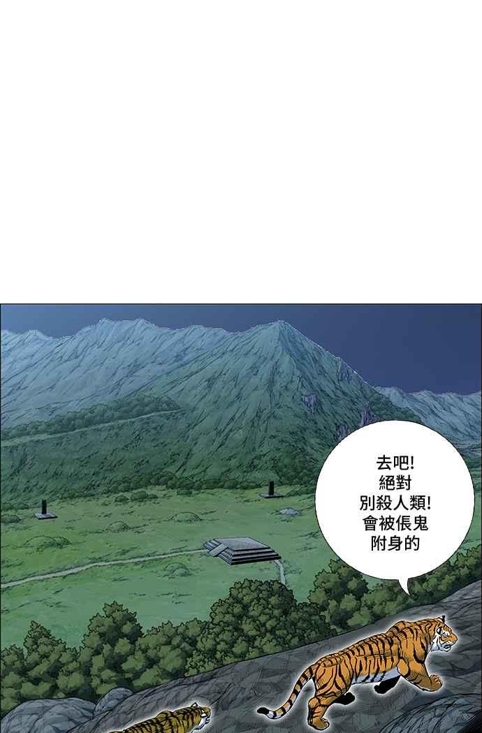 51.jpg