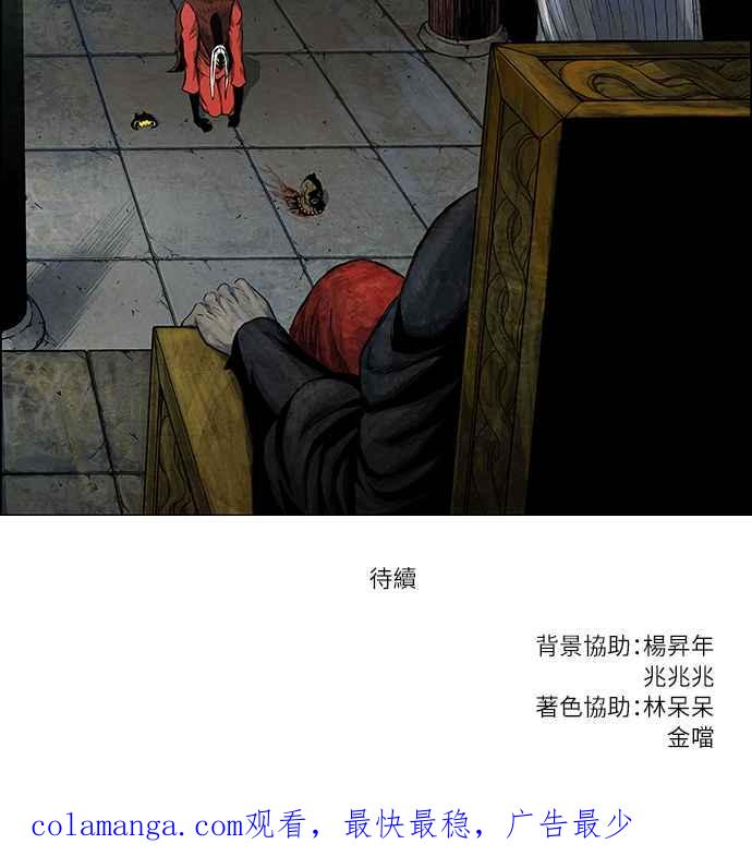 80.jpg