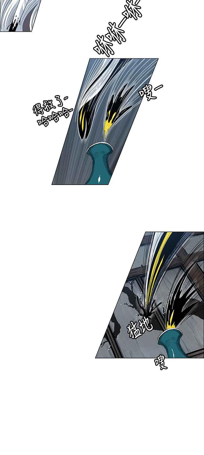 36.jpg