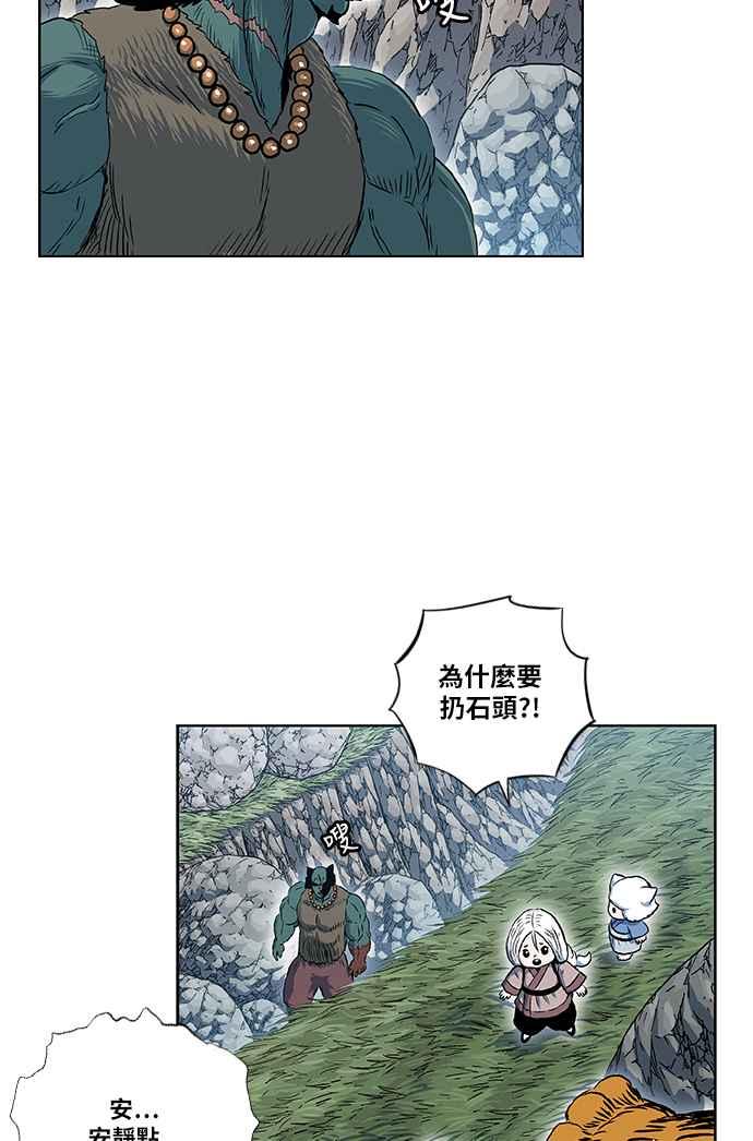 71.jpg